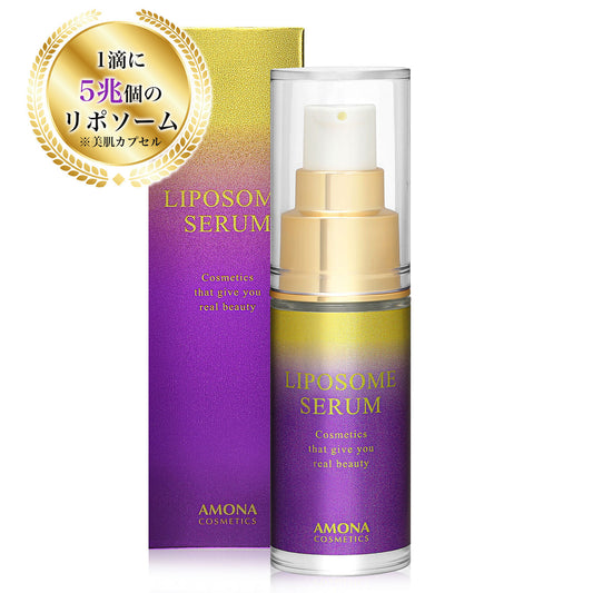 AMONA 1滴に5兆個のリポソーム 美容液