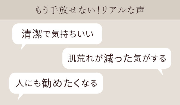 AMONA スパチュラ サージカルステンレス