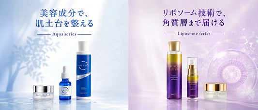 プラセンタとは何か——美容成分として長く使われてきた理由を、基礎から解説します