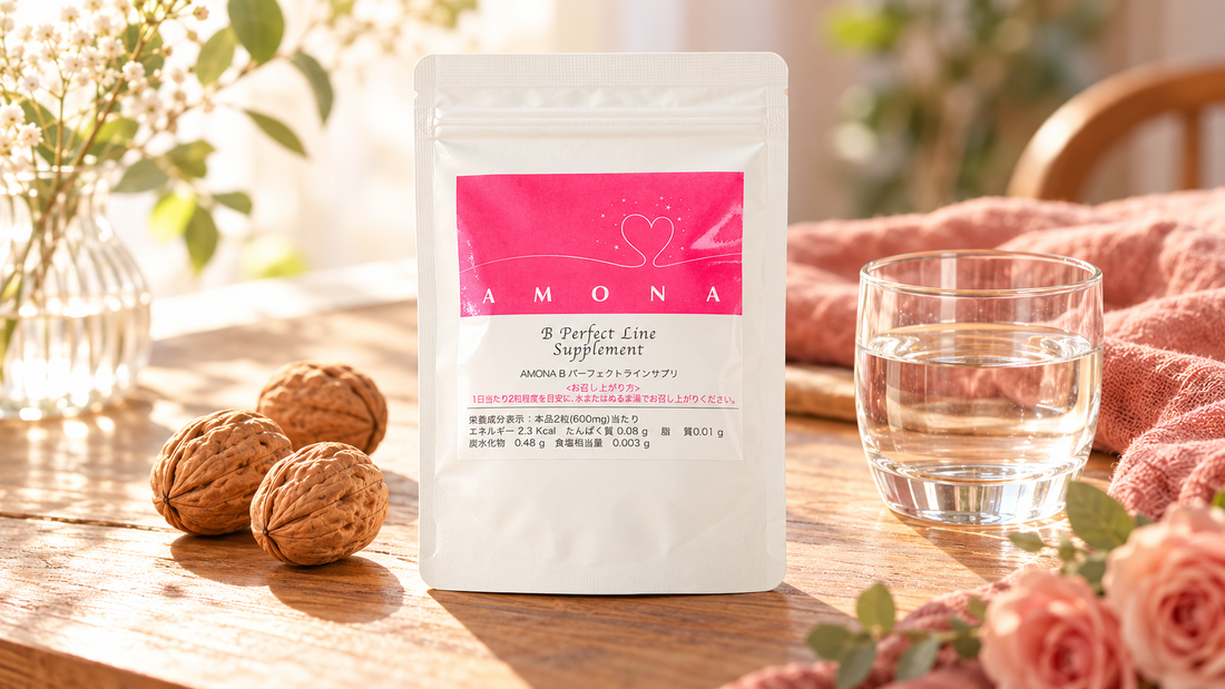 今日はくるみの日。食べる美容から考える、体の内側からのケア習慣