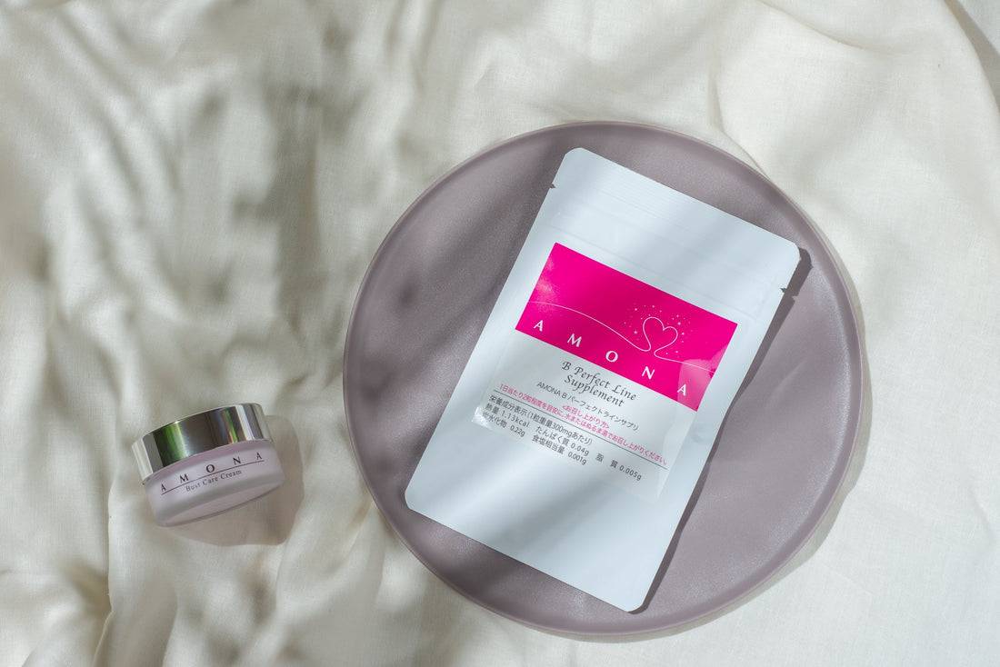 【今日から始める“正しいバストケア”💗 AMONA公式が教える3つのポイント】