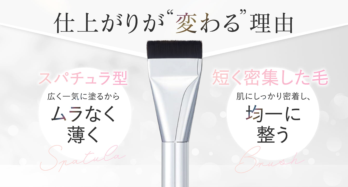 AMONA メイクブラシ 超軽量14.5g