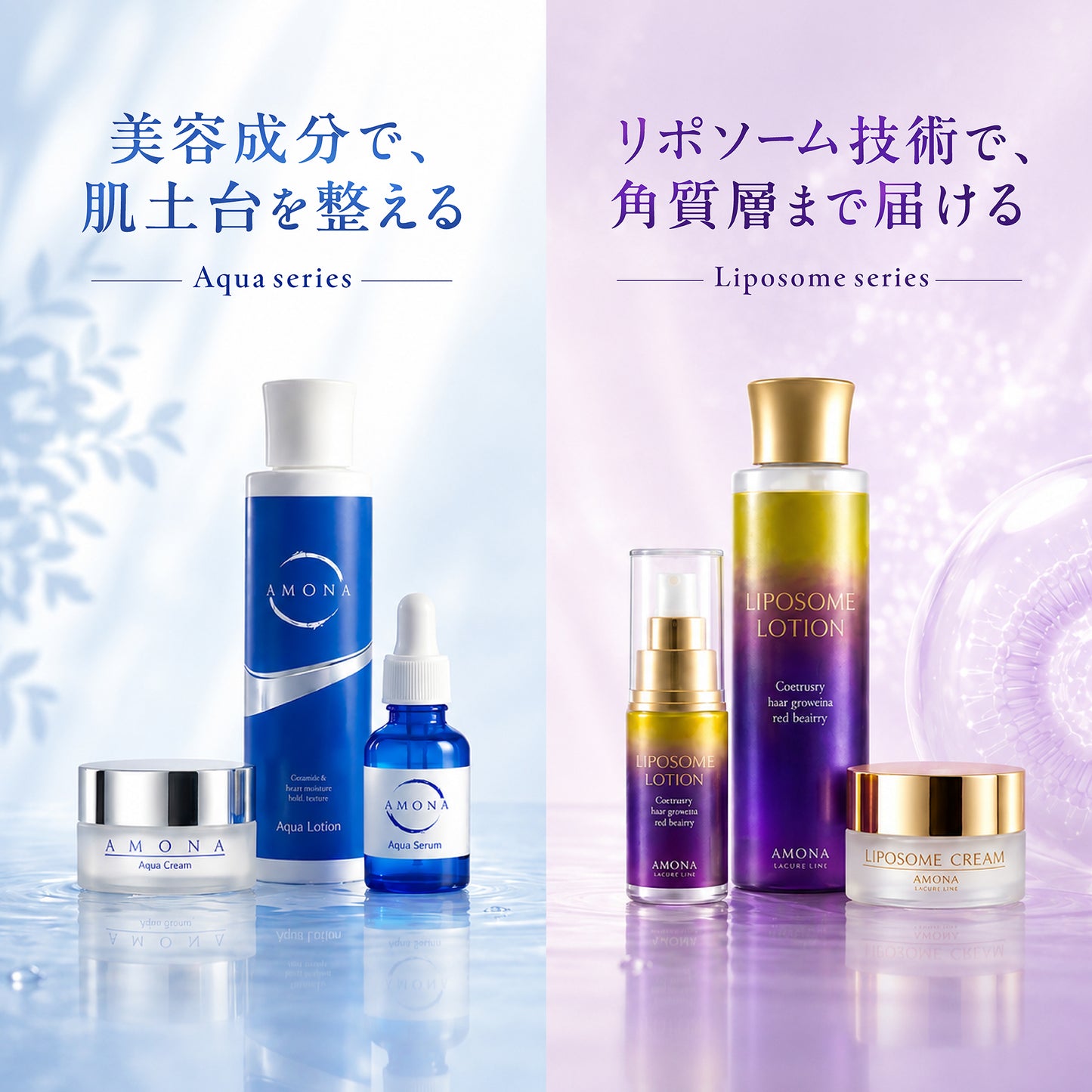 AMONA ヒト幹細胞 クレンジングオイル 【天然由来成分99％以上】