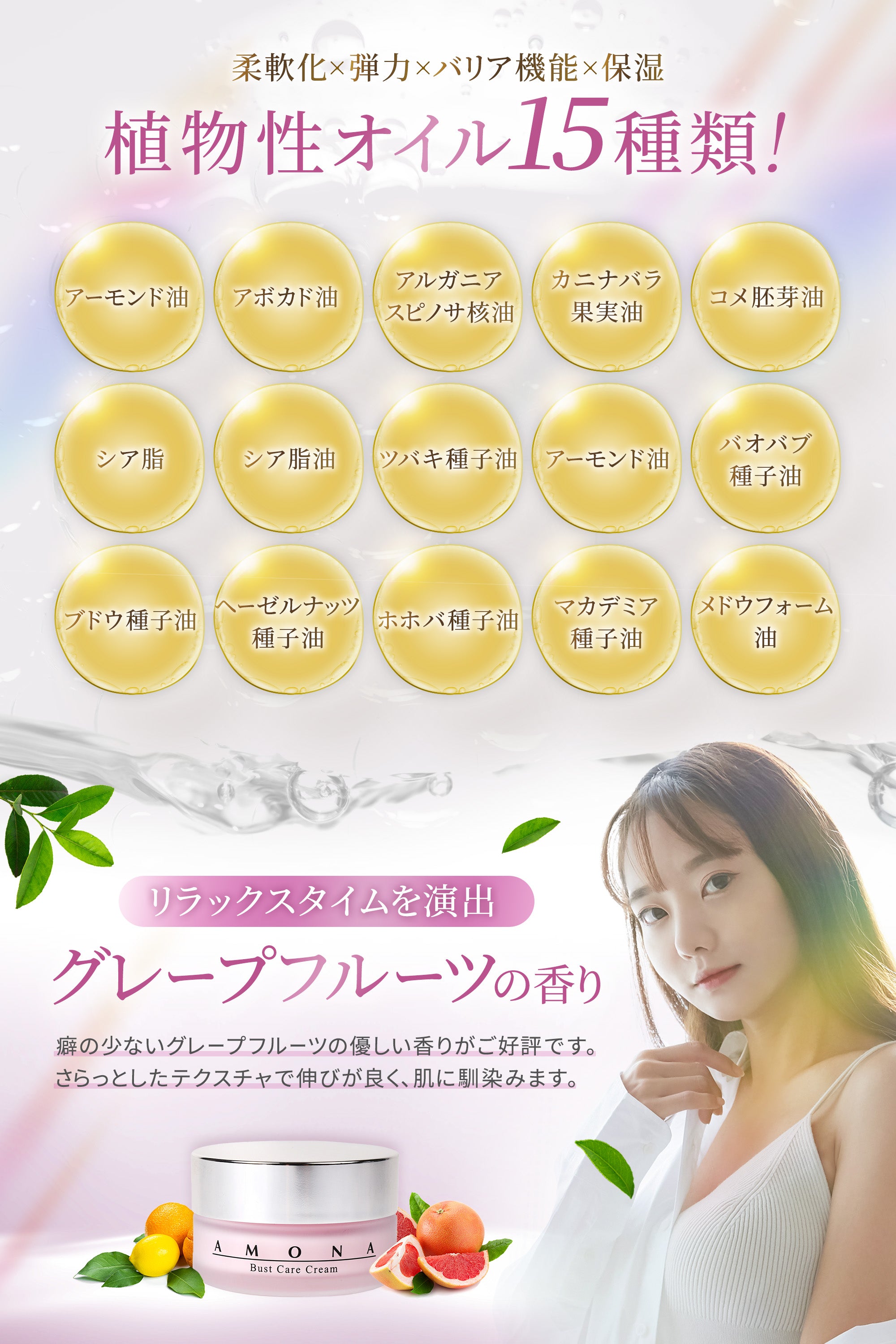 ASHADA シミ 予防 しわ シワ改善 薬用シミシワ ホワイト