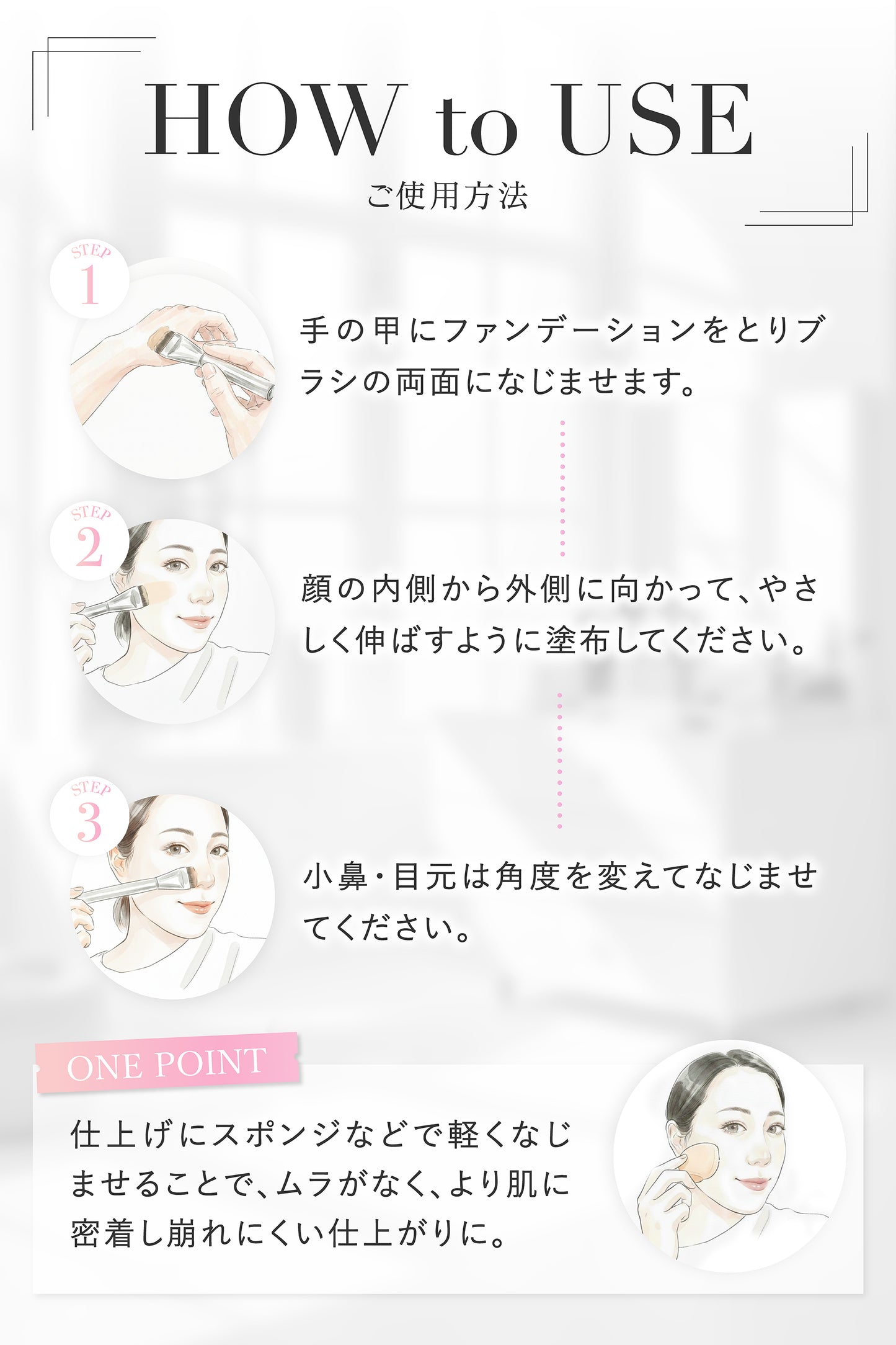 AMONA メイクブラシ 超軽量14.5g