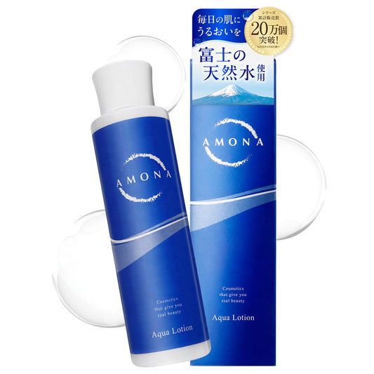 AMONA エクソソーム×NMN 化粧水 【美容成分56種類配合】